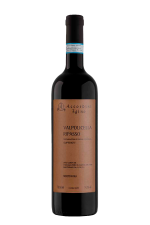 Gino Cordin Valpolicella Ripasso Superiore DOC 15%